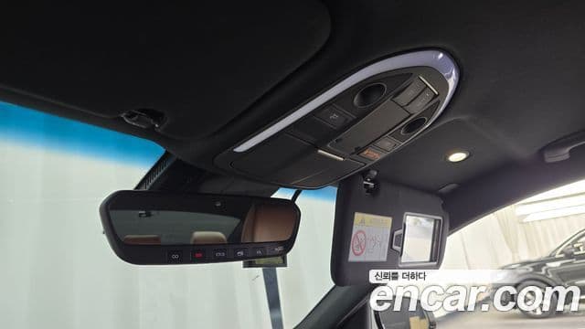 Genesis G70 2020 — Şəkil 17/20