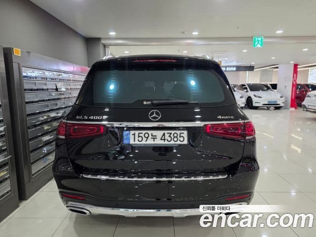 Mercedes-Benz GLS-Class 2022 — Şəkil 4/20