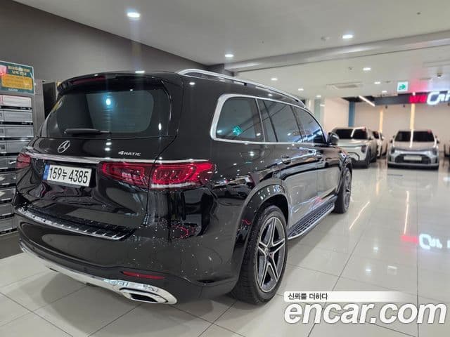 Mercedes-Benz GLS-Class 2022 — Şəkil 5/20