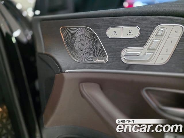 Mercedes-Benz GLS-Class 2022 — Şəkil 8/20