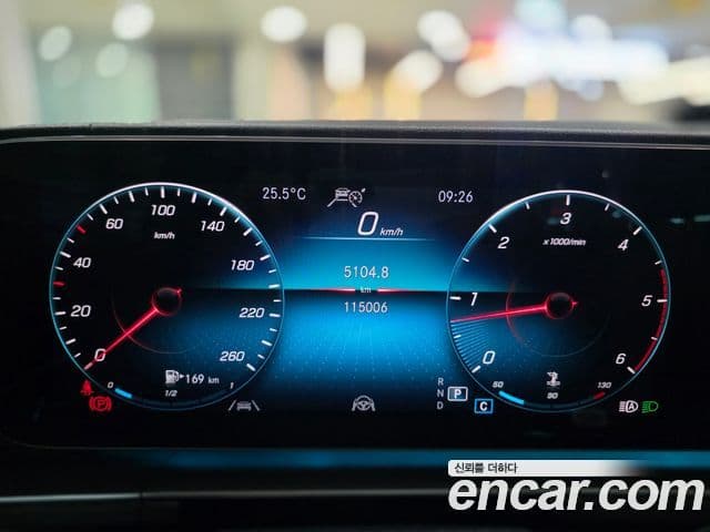 Mercedes-Benz GLS-Class 2022 — Şəkil 13/20