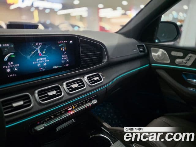 Mercedes-Benz GLS-Class 2022 — Şəkil 19/20