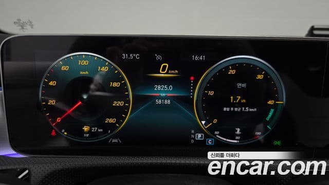 Mercedes-Benz CLA-Class 2020 — ფოტო 8/20