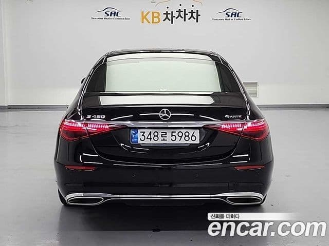 Mercedes-Benz S-Class 2022 — ფოტო 8/20