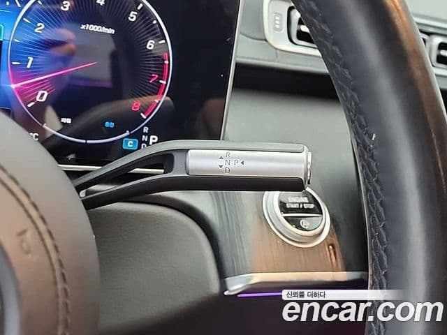 Mercedes-Benz S-Class 2022 — ფოტო 13/20