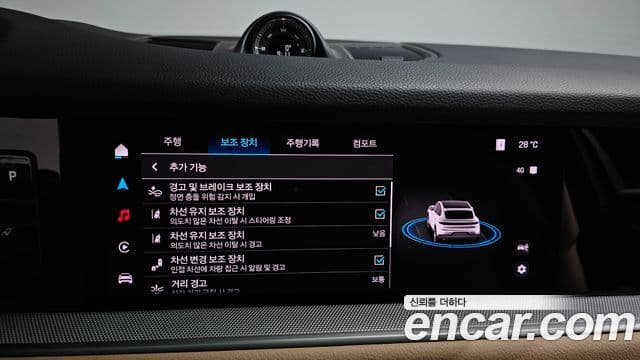 Porsche Cayenne 2025 — Photo 31/37