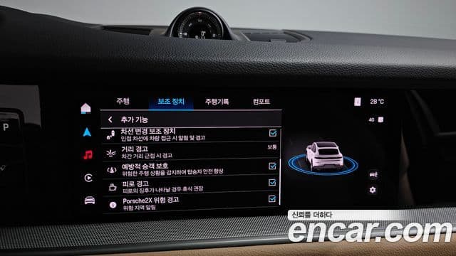 Porsche Cayenne 2025 — Photo 30/37