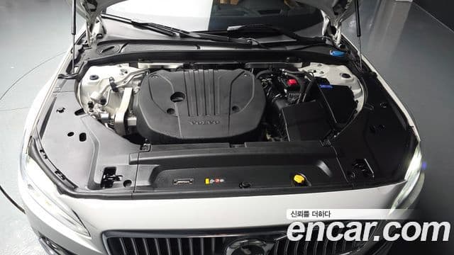 Volvo S90 2021 — Şəkil 6/20