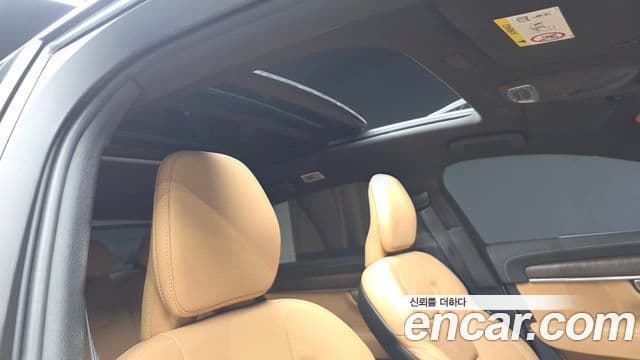 Volvo S90 2021 — Şəkil 17/20