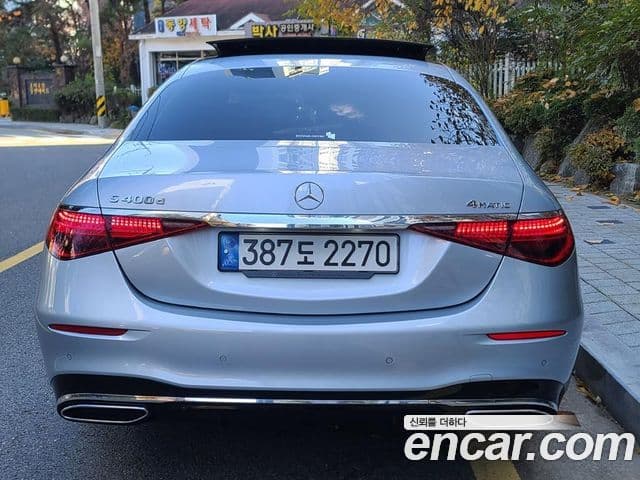 Mercedes-Benz S-Class 2022 — Photo 13/20