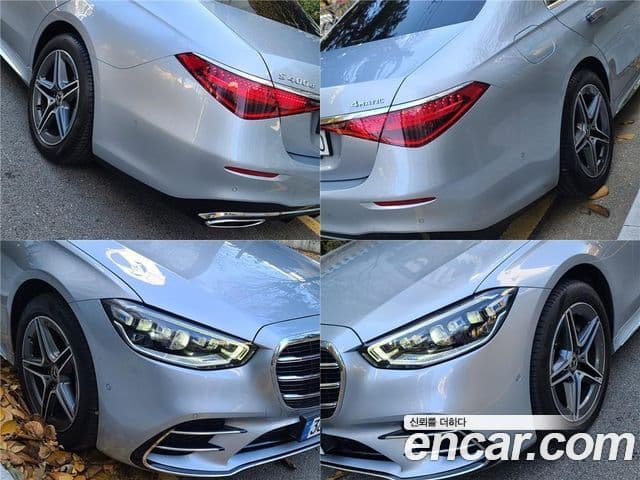 Mercedes-Benz S-Class 2022 — Photo 9/20
