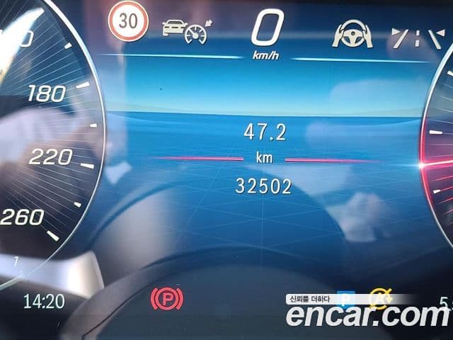 Mercedes-Benz S-Class 2022 — Photo 3/20