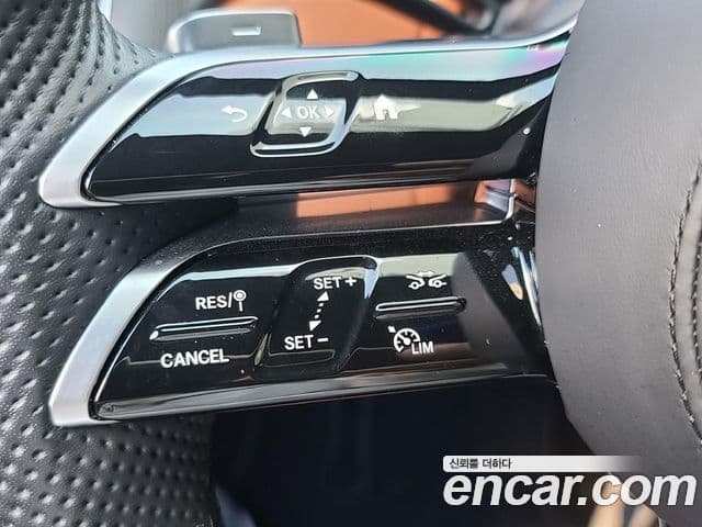Mercedes-Benz S-Class 2022 — Photo 18/20