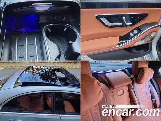 Mercedes-Benz S-Class 2022 — Photo 7/20