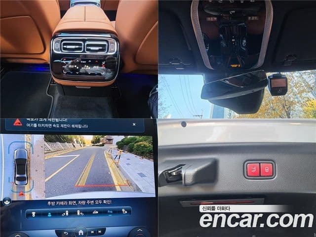 Mercedes-Benz S-Class 2022 — Photo 2/20