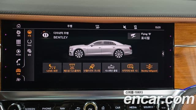 Bentley Flying Spur 2022 — Фото 16/20