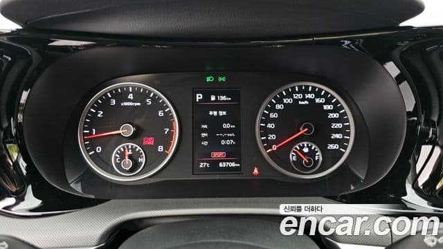 Kia K5 2020 — Şəkil 8/20