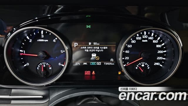 Kia Carnival 2021 — ფოტო 8/20