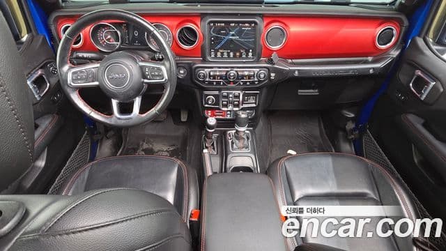 Jeep Wrangler 2021 — Photo 17/20