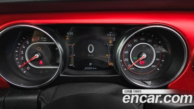 Jeep Wrangler 2021 — Photo 4/20