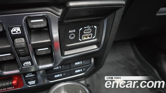 Jeep Wrangler 2021 — Photo 20/20