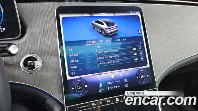 Mercedes-Benz EQE SUV 2023 — ფოტო 7/33