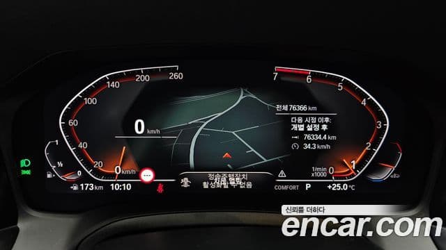 BMW 3 Series 2022 — Şəkil 8/20