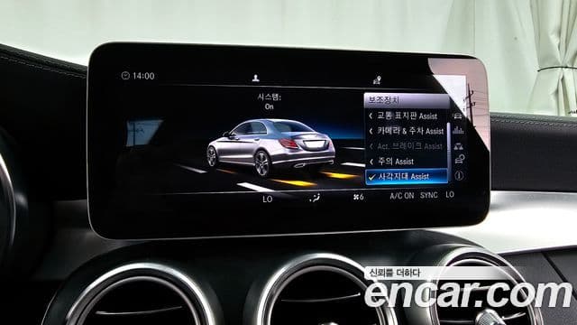 Mercedes-Benz C-Class 2019 — ფოტო 16/20