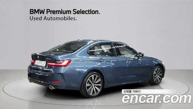 BMW 3 Series, 2025