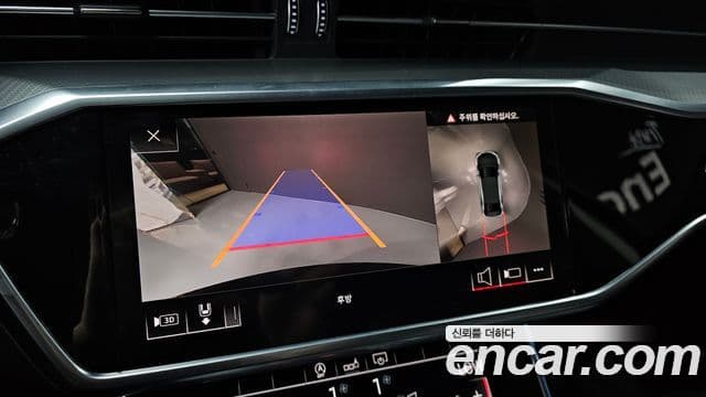 Audi A6 2020 — ფოტო 14/20