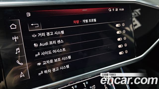Audi A6 2020 — ფოტო 15/20