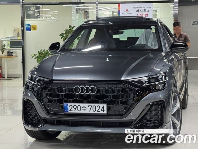 Audi Q7 2026 — Şəkil 10/14