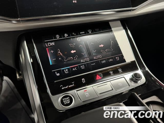 Audi Q7 2026 — Şəkil 12/14