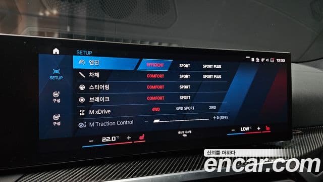 BMW M4 2024 — ფოტო 17/20
