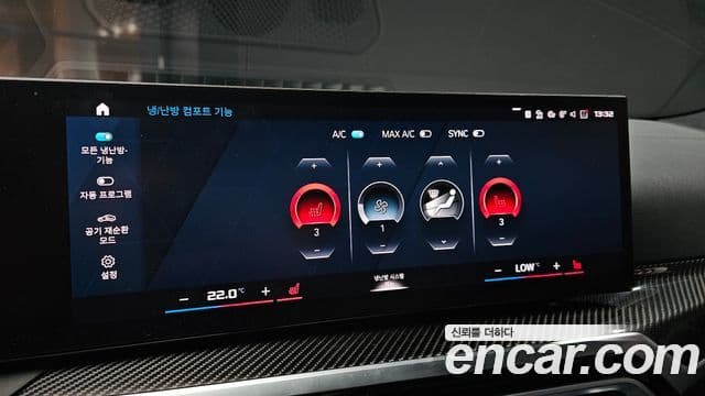 BMW M4 2024 — ფოტო 18/20
