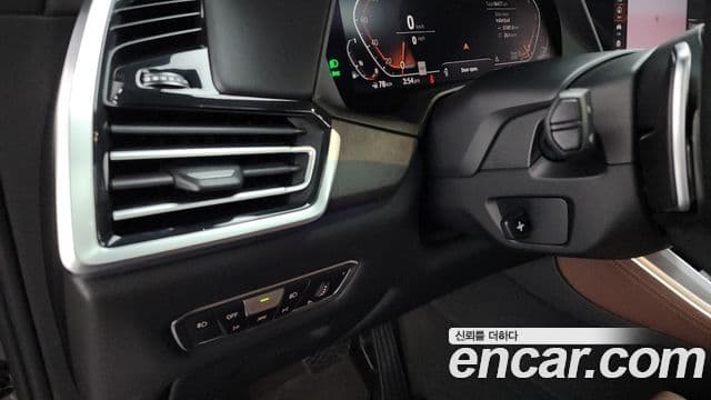 BMW X5 2019 — Şəkil 18/29