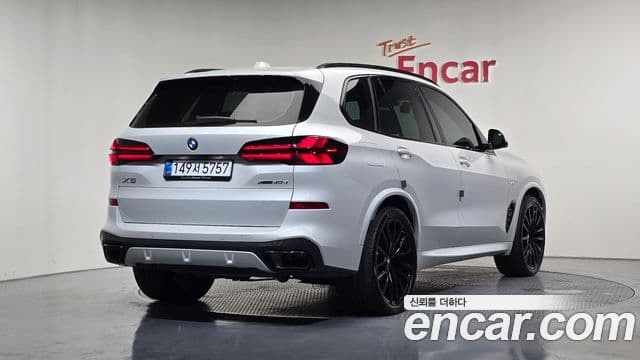 BMW X5 2025 — Şəkil 2/20