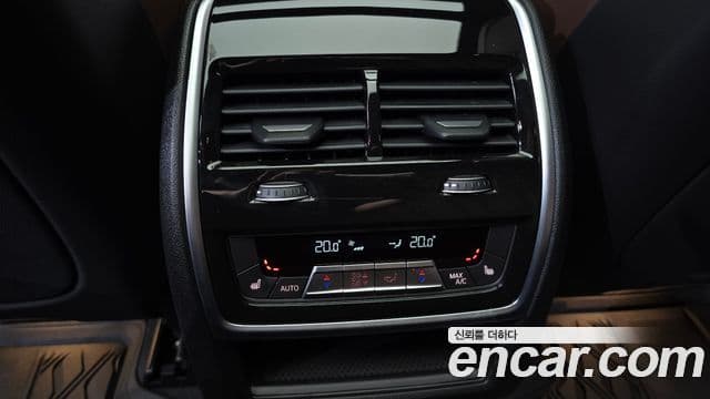 BMW X5 2025 — Photo 17/32