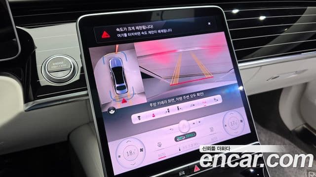 Mercedes-Benz S-Class 2022 — Фото 15/20
