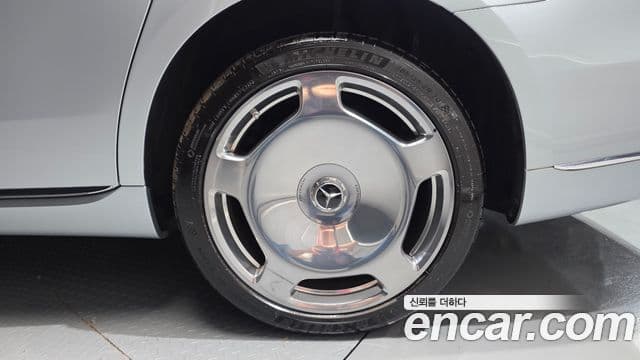 Mercedes-Benz S-Class 2022 — Şəkil 9/33