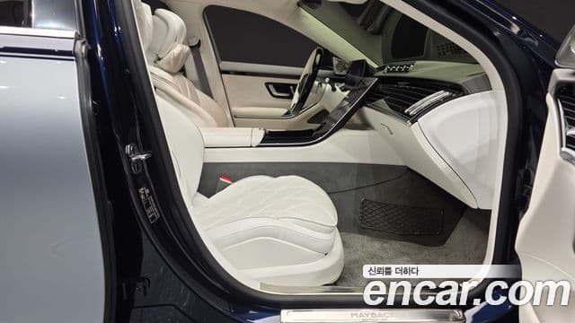 Mercedes-Benz S-Class 2022 — Şəkil 30/33