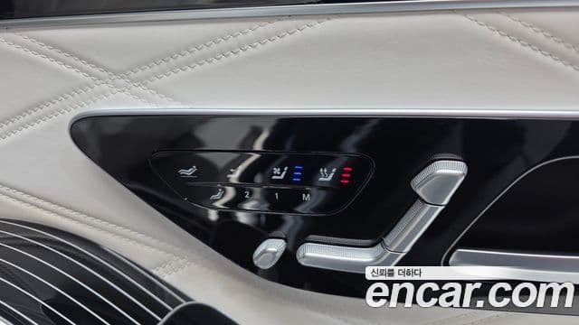 Mercedes-Benz S-Class 2022 — Şəkil 24/33