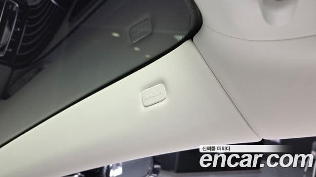 Mercedes-Benz S-Class 2022 — Şəkil 28/33