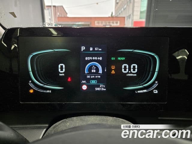Kia Sportage 2023 — Şəkil 5/10