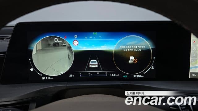 Kia K8 2022 — ფოტო 8/20