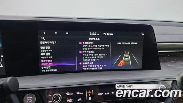 Kia K8 2022 — ფოტო 16/20