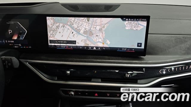 BMW X5 2023 — Şəkil 13/20