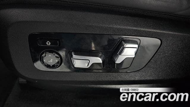 BMW X5 2023 — Photo 37/41