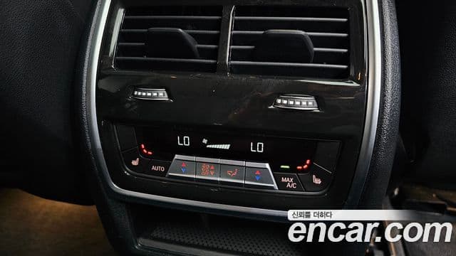 BMW X5 2023 — Photo 6/41