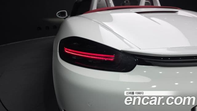 Porsche 718 Boxster 2019 — ფოტო 1/36